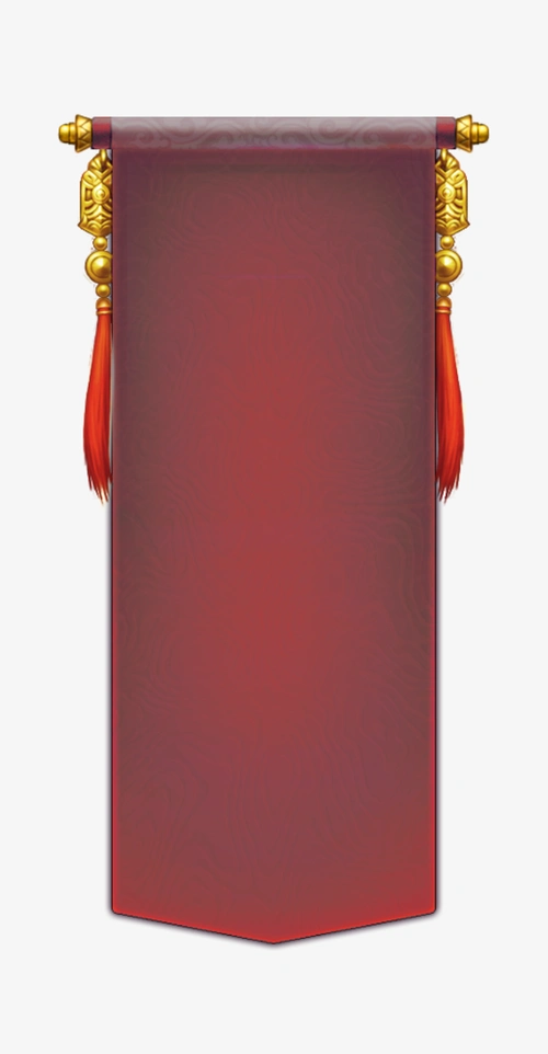 古典传统中国风卷轴