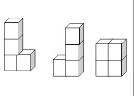 用4个同样的正方体按要求摆一摆.从上面看到的是,共有多少种摆法?