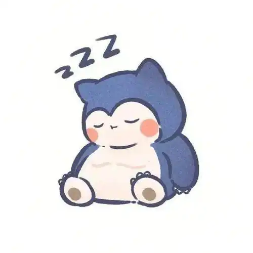 参考例图神奇宝贝里卡比兽的q版头像,最好是瞌睡或者睡着的趴姿或者坐