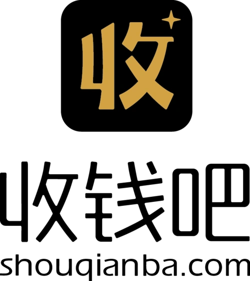 超低折扣 拉卡啦收钱吧 拉卡啦收钱吧精选商品优惠券