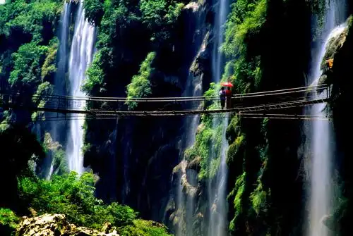 国家重点风景名胜区马岭河峡谷(aaaa)