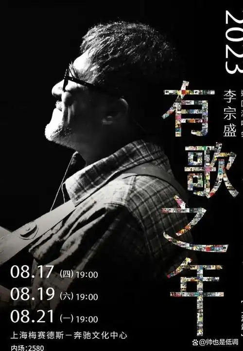 不少人调侃:"我为了你花了半年的积蓄,漂洋过海来看剧