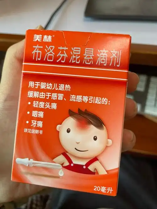 科普大小美林各版本差异