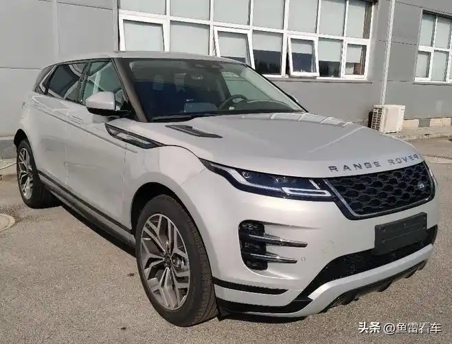 与海外版接轨?2024款国产路虎极光悄然现身,新增插混版更省油