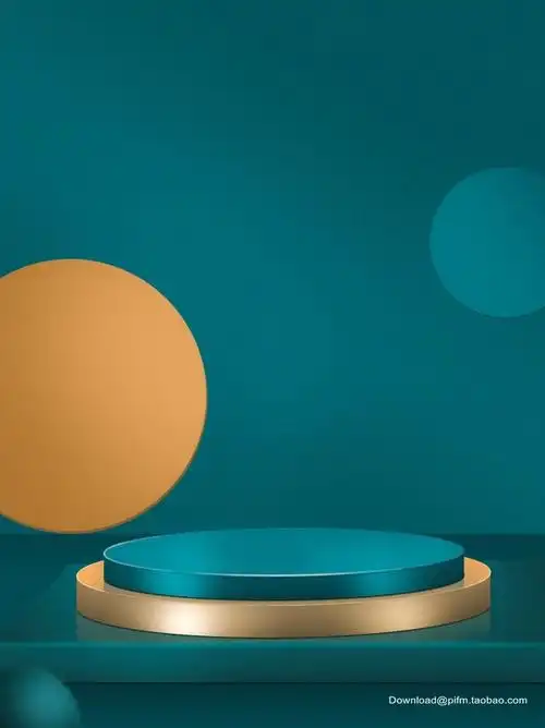 小清新c4d风格立体空间光影场景电商产品展台展示海报背景psd设计素材