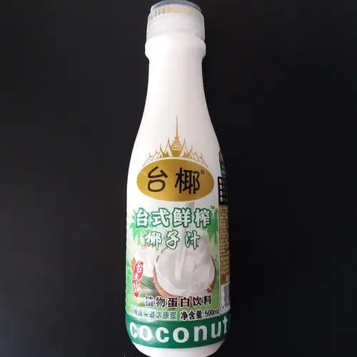 椰子汁台椰台式鲜榨椰子汁植物蛋白饮料果汁整箱500mlx15瓶包邮