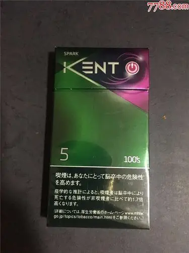 肯特,日本,细支