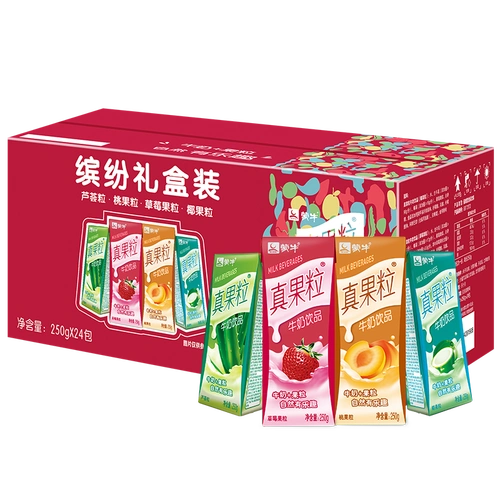 56元/件)再降价,plus会员:蒙牛纯甄常温风味酸牛奶芒果百香果口味200g