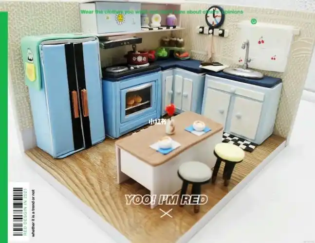 超轻粘土微缩场景厨房小清新