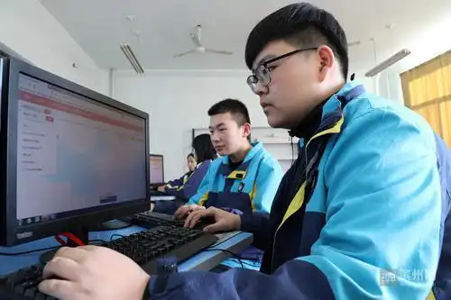 "学业 职业 创业"工学结合 滨州市技师学院开设电子商务课程