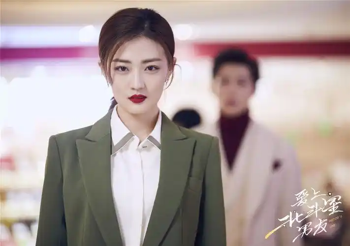 奶凶御姐上线 徐璐《爱上北斗星男友》回归时尚偶像剧