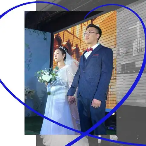赵明媚婚礼