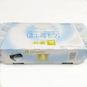 蒙牛原味酸奶特惠杯装100g*16杯2连风味酸牛奶8杯复原乳多省包邮