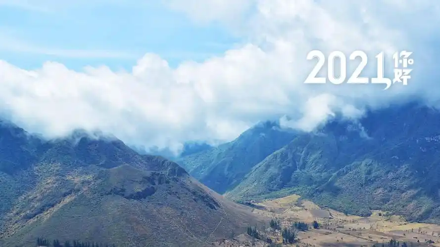 2021你好超美风景桌面壁纸_风景壁纸_壁纸下载_美桌网