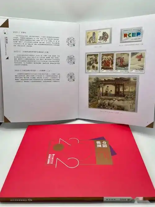 2022年邮票年册发行!_中国_图案_名称