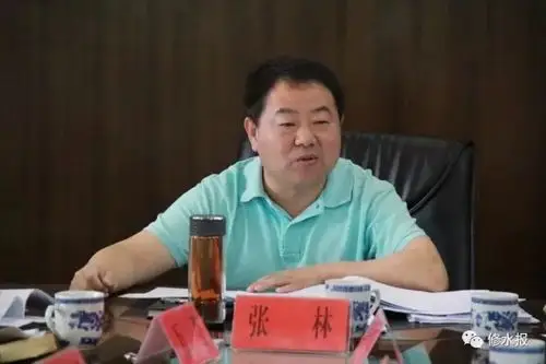 县长张林主持召开十六届县政府第7次常务会