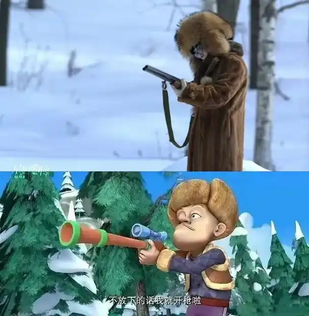 拿枪的许半夏好像光头强哈哈哈哈.许半夏还能撞脸蜡笔小新,熊二 - 抖