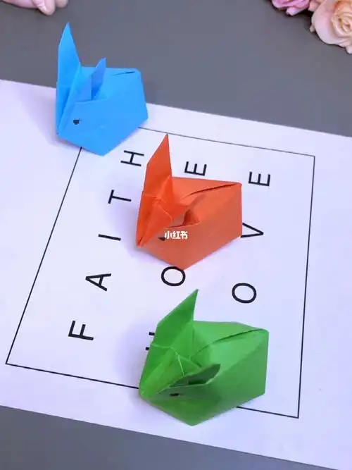可爱小兔子折纸教程超简单让有手的闺蜜折