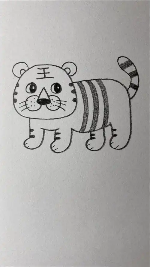 老虎的画法