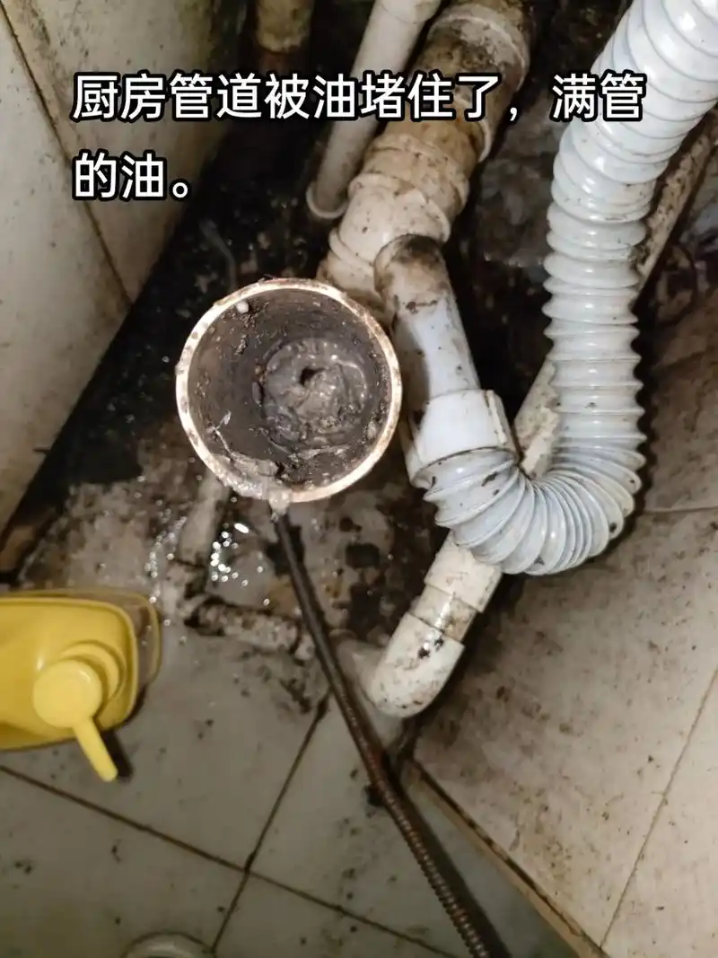 厨房管道疏通 厨房管道更换 厨房管道改造.常德专业下水道疏通 - 抖音