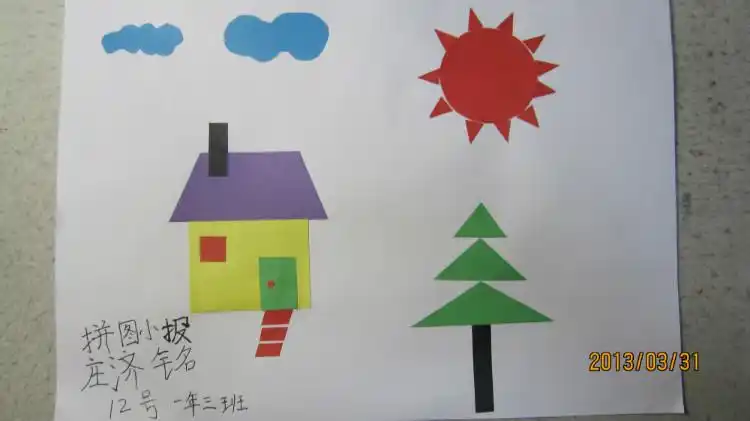 zhuangjiming0806的博客