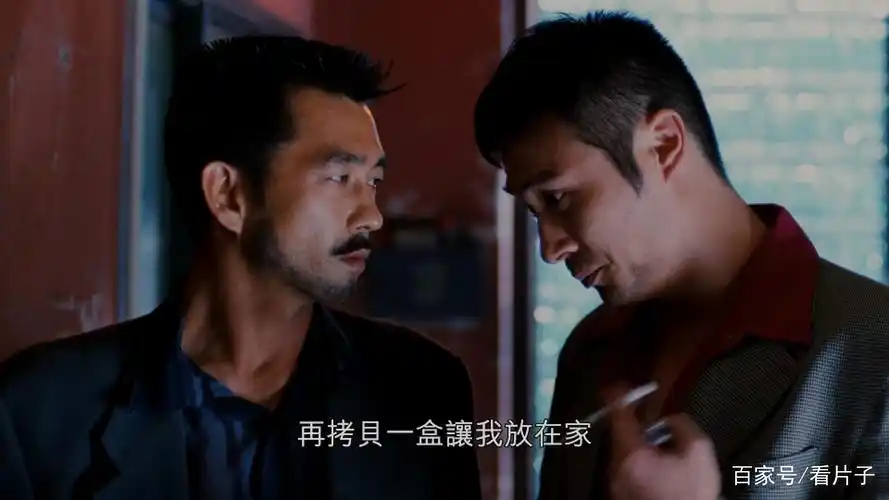 《古惑仔之人在江湖》中大佬b和靓坤是如何反目成仇的