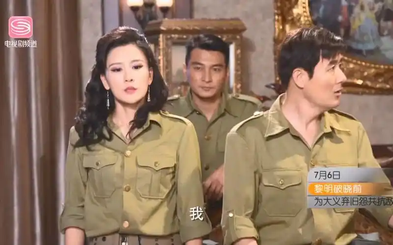 虎胆神鹰22(二)【老婆身份曝光,委屈哭泣】