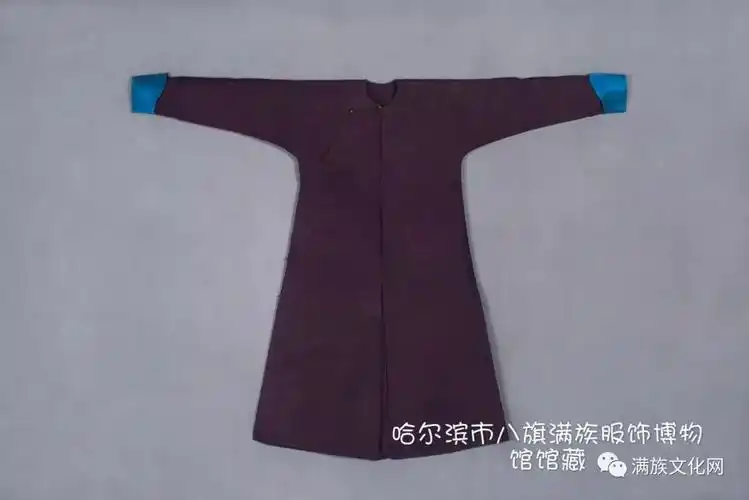 清代满族服饰制度的建立及发展演变