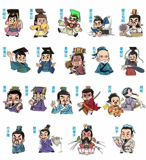 春秋战国都很强为什么最后只有秦国行