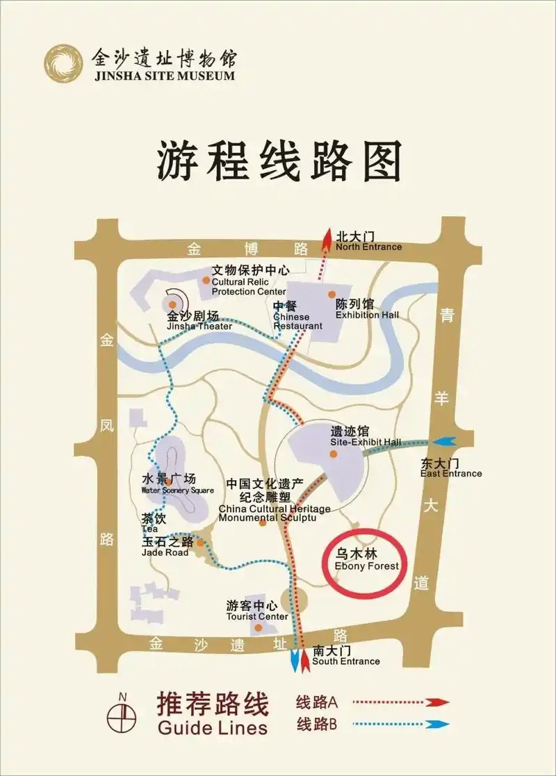 五一假期 来成都开启博物馆之旅