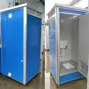 移动厕所简易卫生间淋浴房洗澡间户外临时房子一体式农村改造厕所