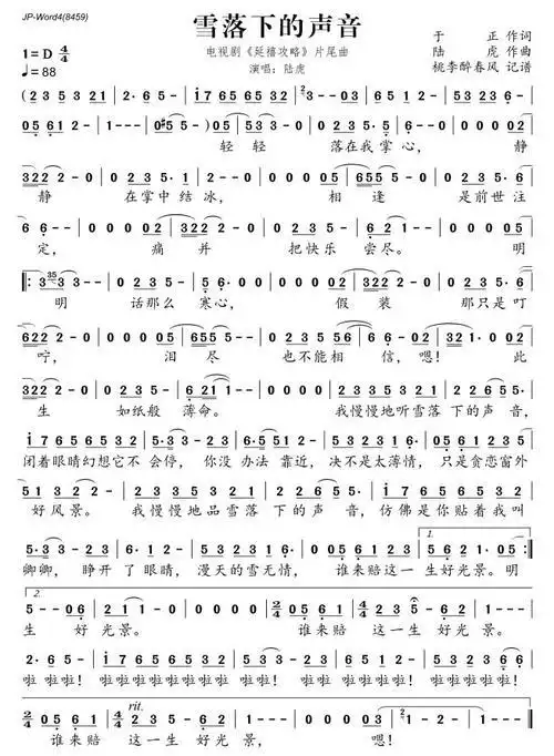 500_682竖版 竖屏