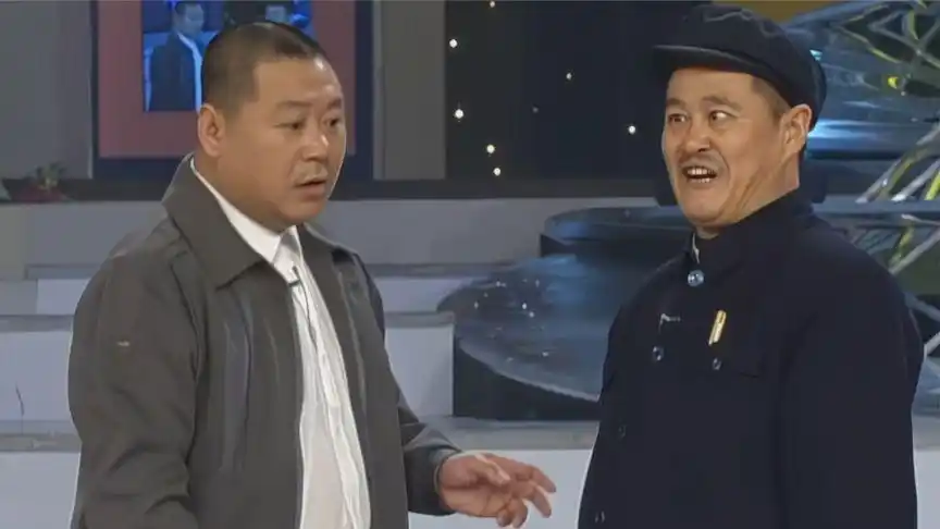 【高清修复《卖拐》】赵本山/范伟/高秀敏