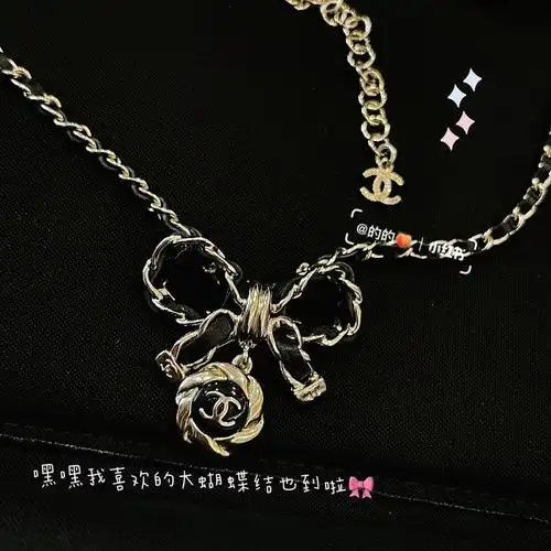 chanel蝴蝶结项链