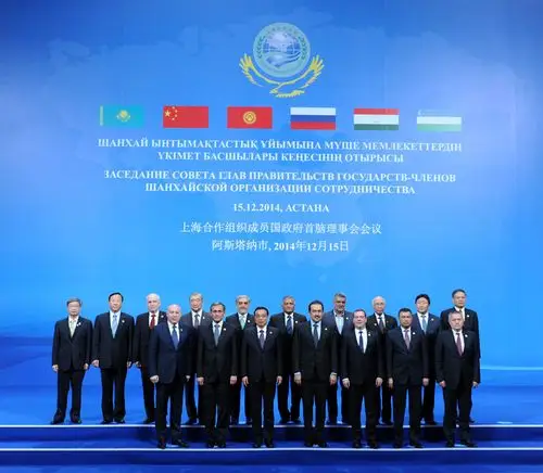李克强出席上海合作组织成员国