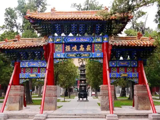 祖国风光(1295)登封中岳庙