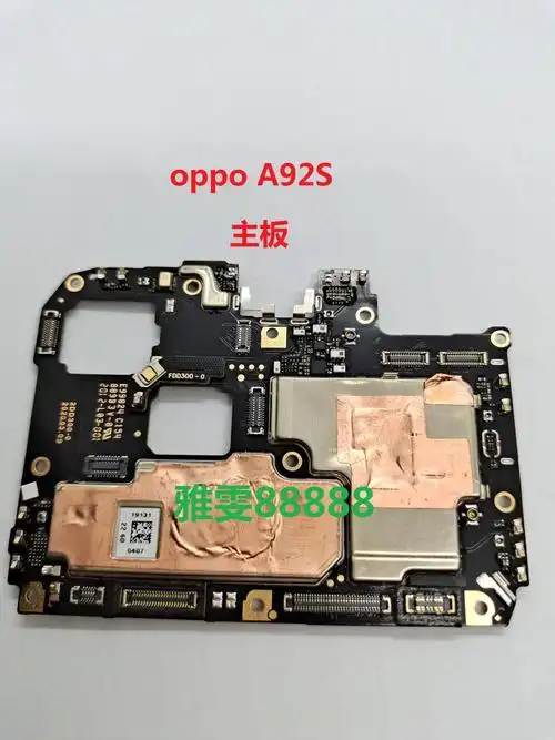 oppo a11 a11x a5 a3 a8 a91 a92s 主板 a3 原装拆机 主板 4 64【图片