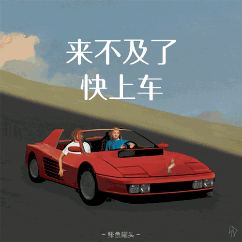 薛鸽的b面听说薛饿编辑部聊天只用表情包