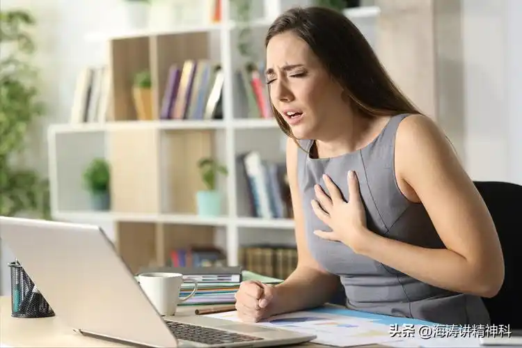 形容紧张害怕的心情的诗句(形容紧张害怕的心情的句子)_爱阅读