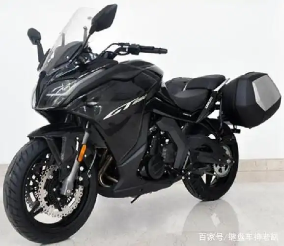 春风650gt进入公示期 售价预计4.38万_春风摩托车_企业新闻_摩信网