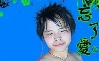 "暧昧是糖,甜到忧伤",是很多80,90后在少不更事的非主流时候常用语,让