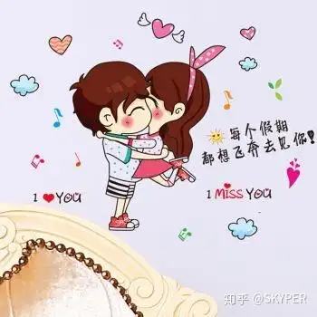 2021年情人节520送女朋友什么礼物暖心礼物大全直男送礼不用愁