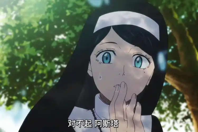 黑色四叶草:三位小姐姐,你认为亚斯塔最终会选择谁?