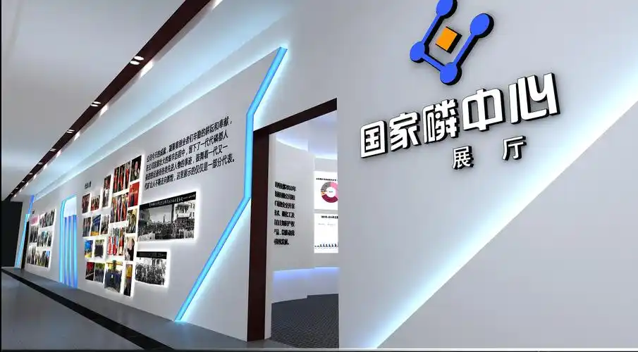 产品展厅设计_产品展厅设计效果图_理念_方案_昆明华文创意