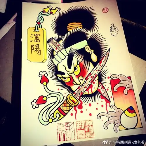 日式生首纹身的寓意