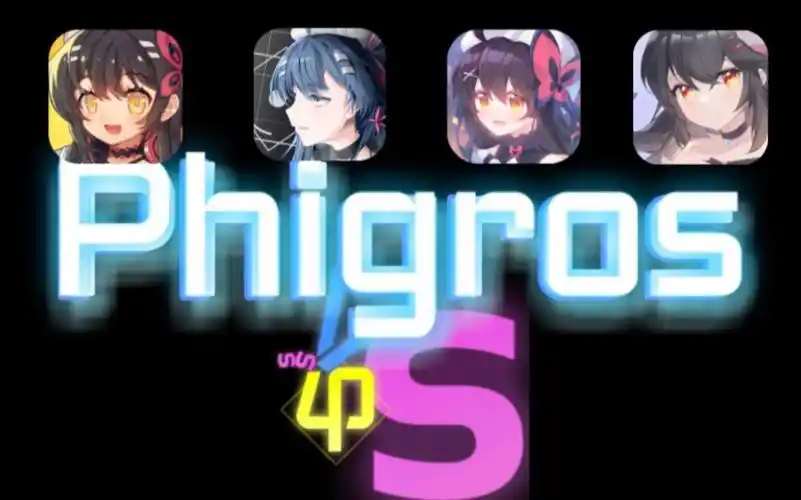 在phigros的走马灯