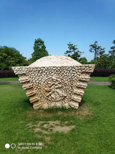 芜湖行〈三〉雕塑公园