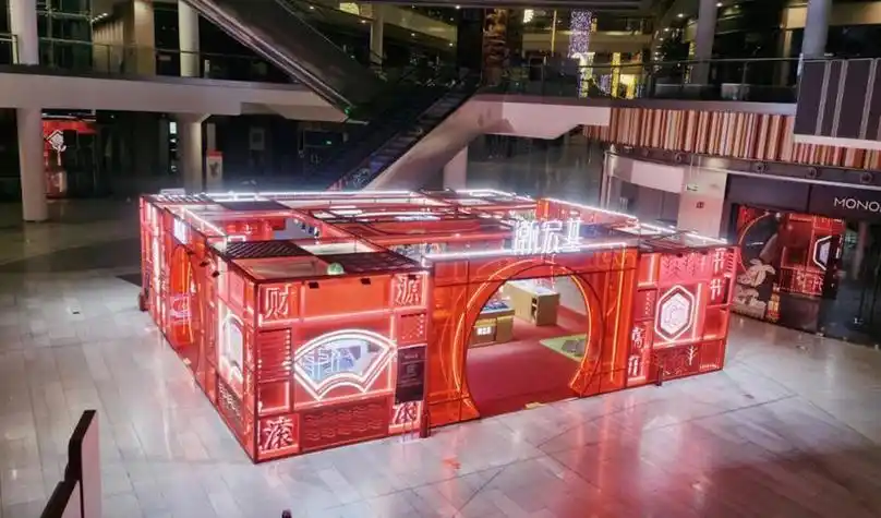 国潮美妆品牌快闪店(服装品牌快闪店)