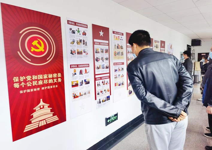 武陵区保密教育基地"营业记"_保密工作_业务栏目_中共常德市武陵区委