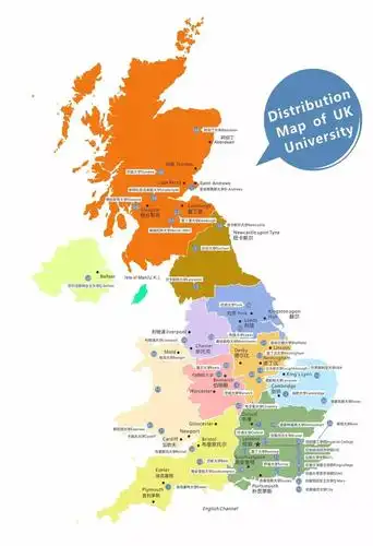 留学英国知多少大学篇一起走进英国的百年名校部分华南师范大学国际